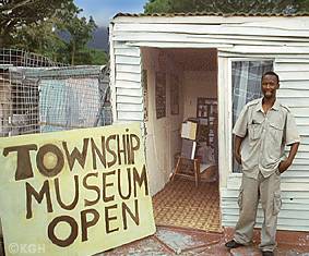 Afrika Moni und Township Museum